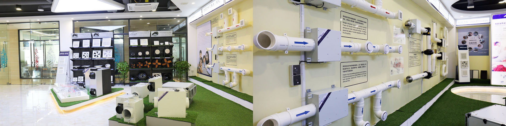 Bevictor韦德新风系统